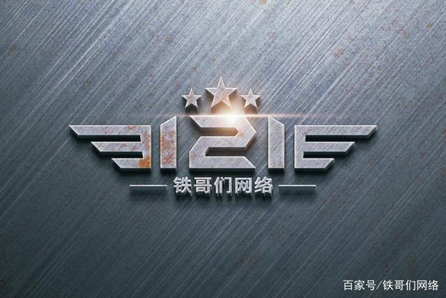 2012年退伍老兵杨泽文的创业励志故事